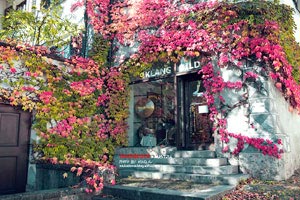 沈陽北湯溫泉旅游度假區(qū)(沈陽北湯溫泉度假村)