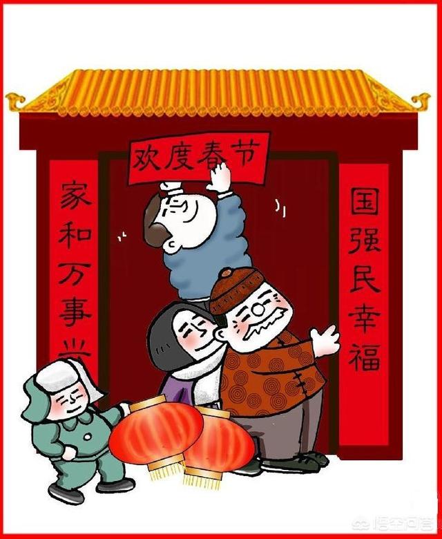 我們中國年有什么文化？