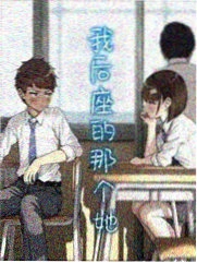 蜂蜜与四叶草